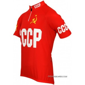 Latest Cccp Cycling Short Sleeve Jersey - Design-Kollektion Tj-164-7338
