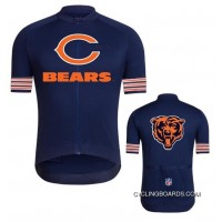 Super Deals Nfl Chicago Bears Cycling Short Sleeve Jersey Tj-241-4791