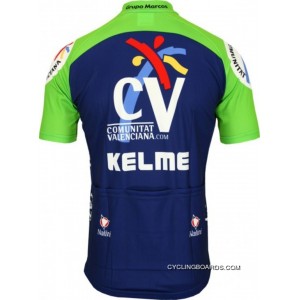 Kelme-Look 2004 Short Sleeve Jersey - Nalini Profi-Team Radsport Bekleidung Tj-778-5356 Discount