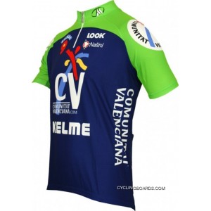 Kelme-Look 2004 Short Sleeve Jersey - Nalini Profi-Team Radsport Bekleidung Tj-778-5356 Discount