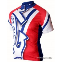 US Coast Guard Cycling Jersey Quick-Drying Best