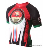 Afghanistan OEF Cycling Jersey Quick-Drying Best