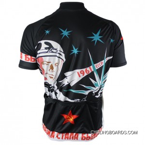 Soviet Space Cycling Jersey Quick-Drying Outlet