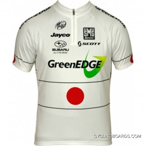 Greenedge Cycling Japanischer Meister 2011-12 Radsport-Profi-Team Short Sleeve Jersey Tj-924-5410 Latest