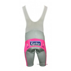 Kaiku 2006 Bib Shorts - Nalini Radsport-Profi-Team Tj-832-8200 New Release