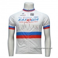 Katusha Russia Champion 2011 Team Short Sleeve Cycling Jersey TJ-561-8565 New Year Deals