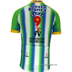 Kelme 2003 Short Sleeve Jersey - Radsport-Profi-Team Tj-223-6343 New Release