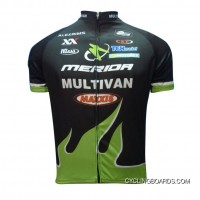 Coupon 2012 Merida Multivan Cycling Jersey Short Sleeve TJ-997-5921