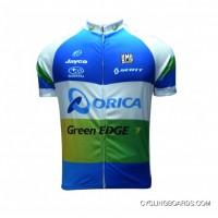 2012 Orica Greenedge Short Sleeve Jersey Coupon
