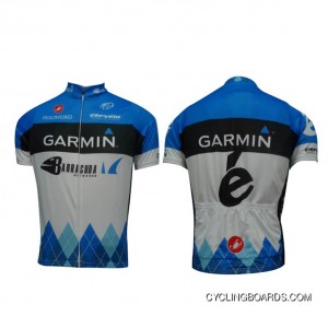 Garmin-Barracuda 2012 Cycling Jersey Short Sleeve New Release