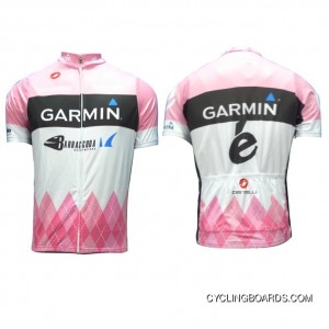 Garmin-Barracuda Giro 2012 Short Sleeve Jersey Online