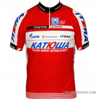 Best Katusha 2012 Radsport-Profi-Team - Short Sleeve Jersey