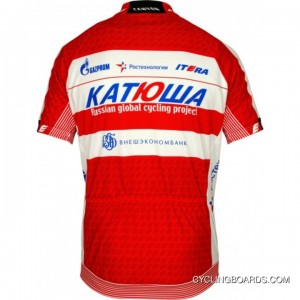 Best Katusha 2012 Radsport-Profi-Team - Short Sleeve Jersey