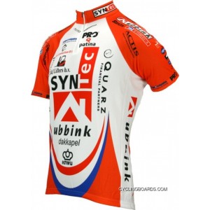 Syntec Ubbink Cycling Jersey Short Sleeve Tj-266-9104 Coupon