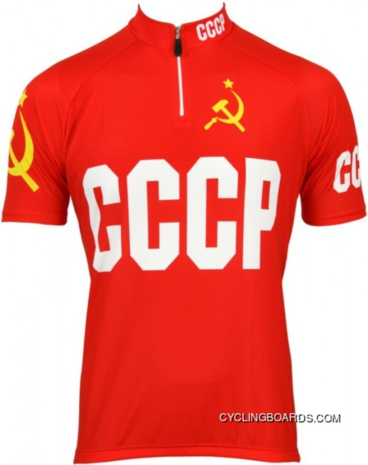 Latest Cccp Cycling Short Sleeve Jersey - Design-Kollektion Tj-164-7338