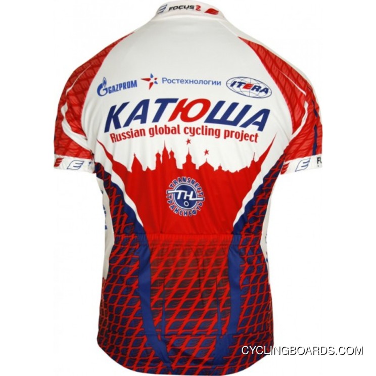 Best Katusha 2011 Radsport-Profi-Team - Short Sleeve Jersey